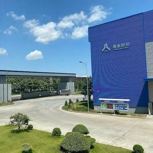 Về Yongjin Việt Nam