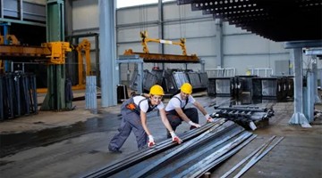 Yongjin Bình DƯơng