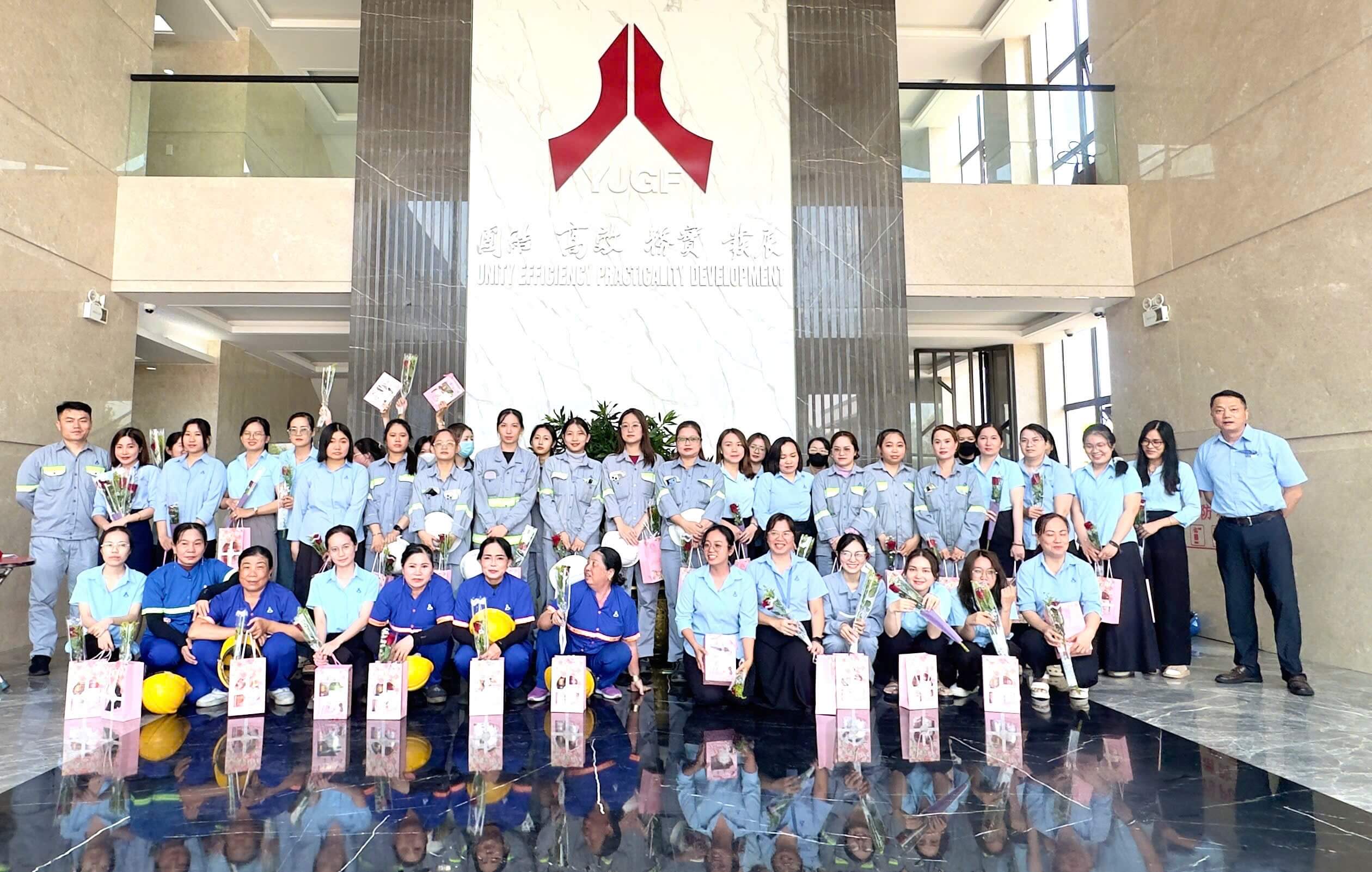 庆祝3/8国际妇女节快乐