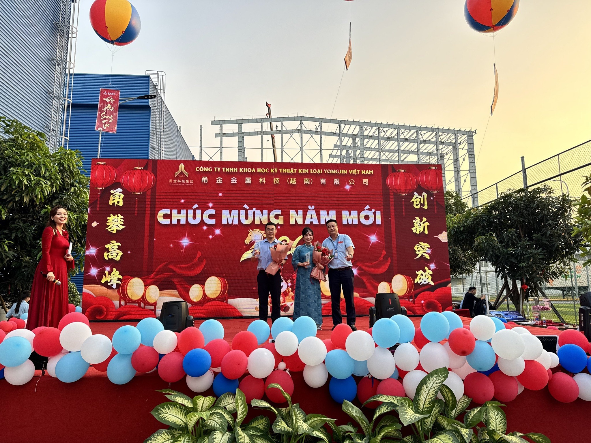 Tiệc tất niên 2026