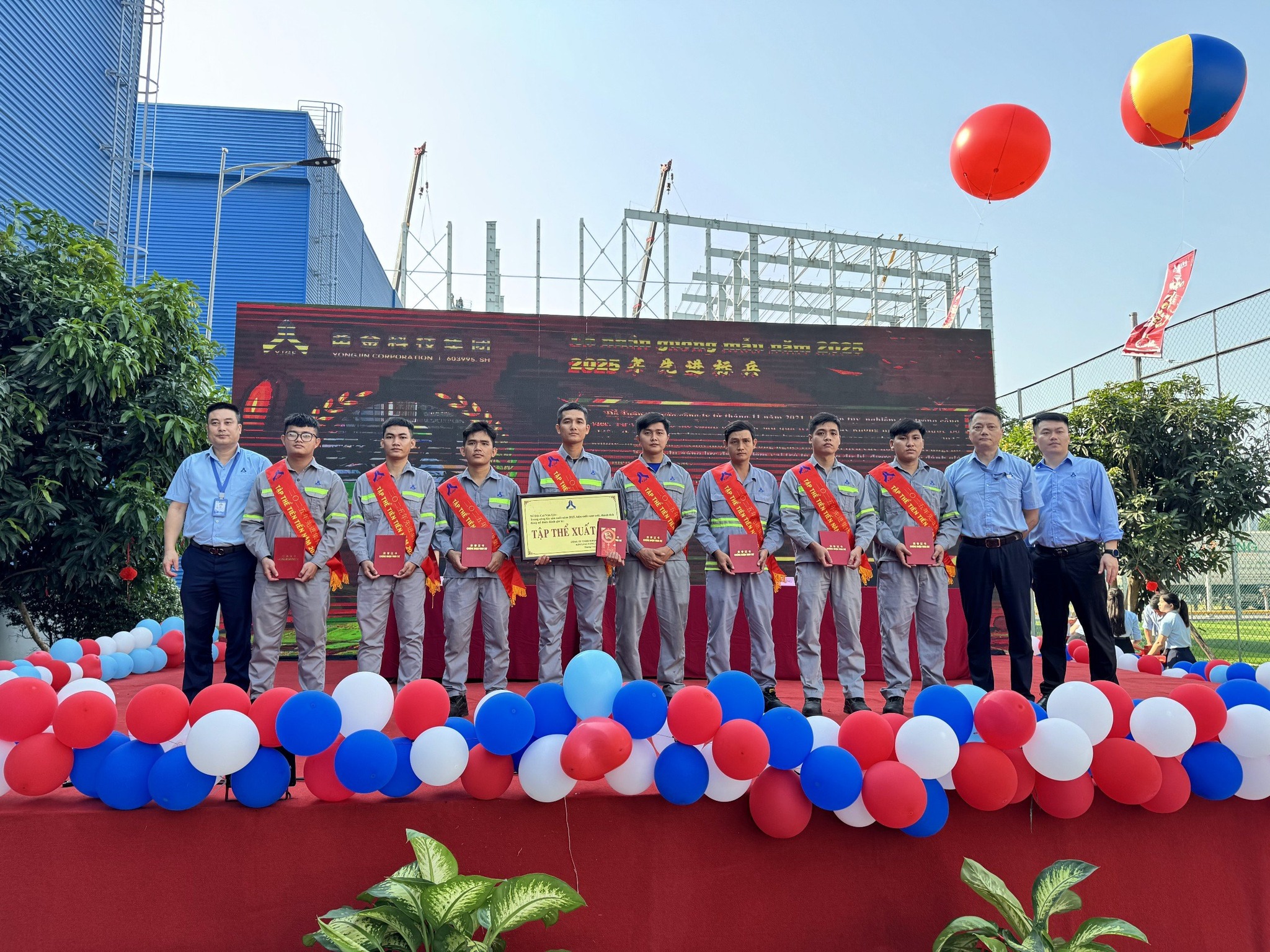 Tổng kết biểu dương khen thưởng 2025