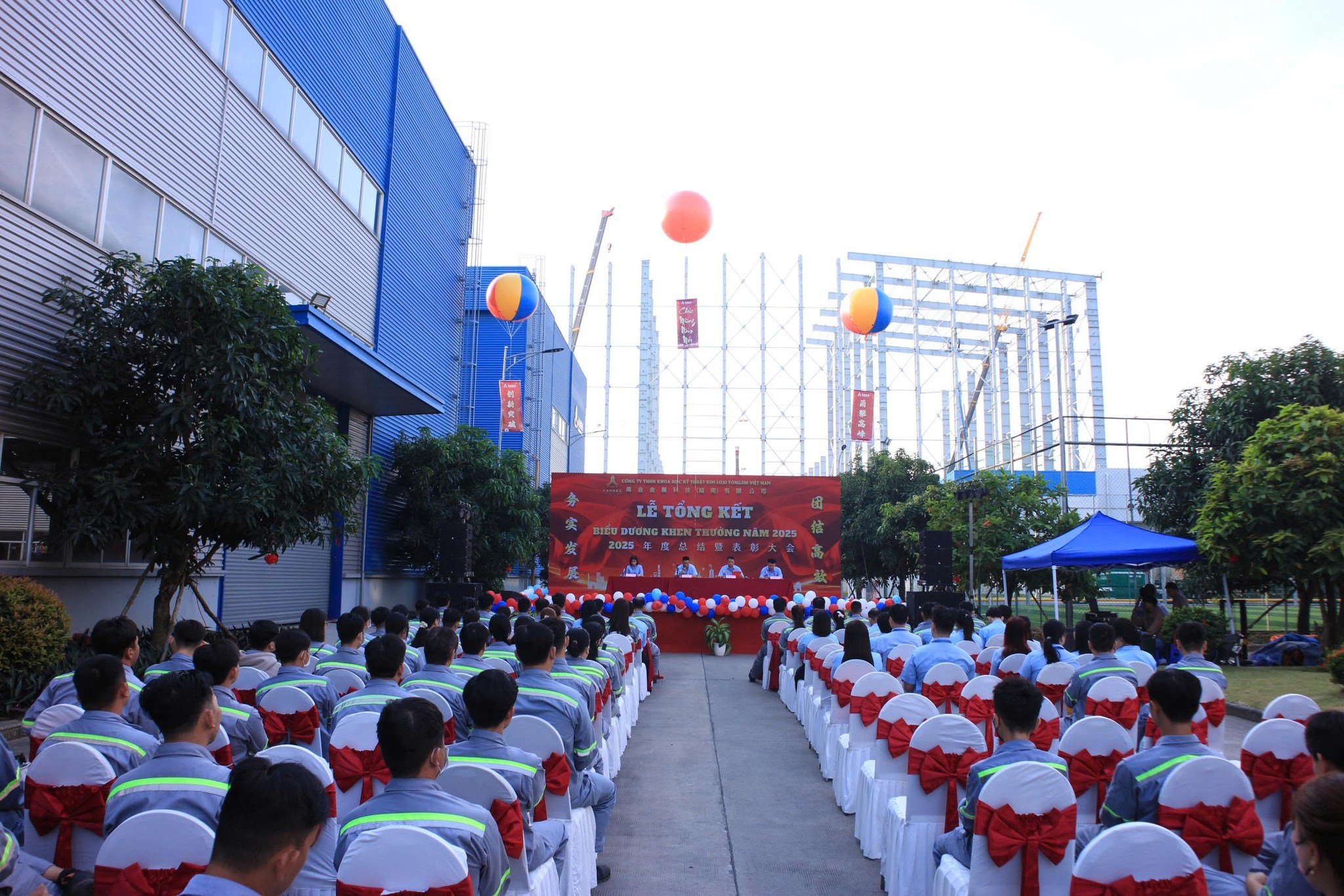 Tổng kết biểu dương khen thưởng 2025